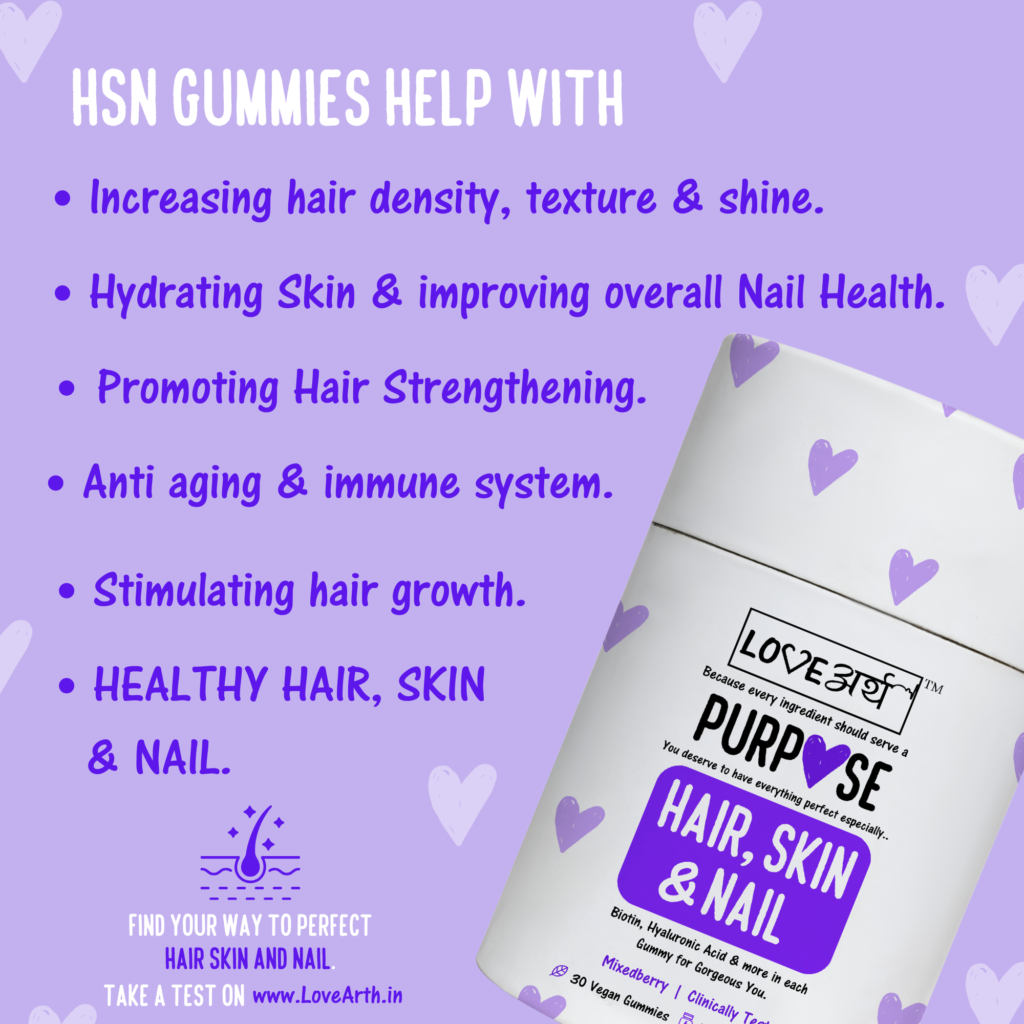 LoveArth Hair, Skin & Nail Gummy Help with 