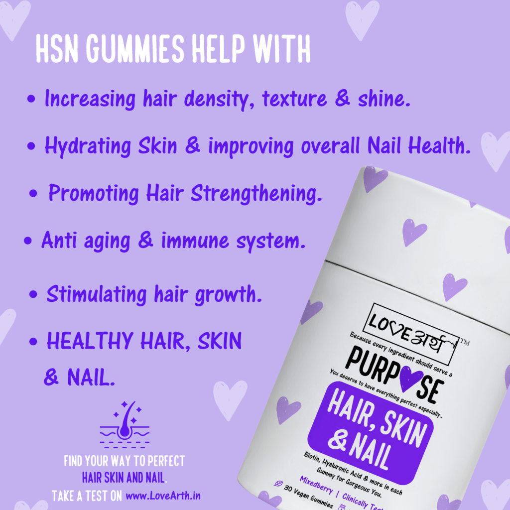 LoveArth Hair, Skin & Nail Gummy Help with